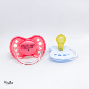 Cherry/ümar lutt “VÄIKE, aga NUNNU”